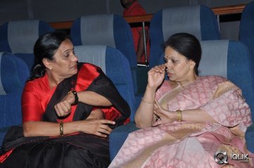 Chiranjeevi at Sachin Tendulkar Kadu Premiere Show